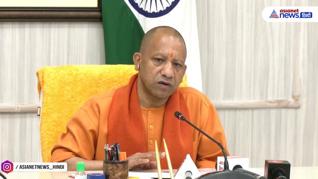 Maha Kumbh 2025 में क्या था मैनेजमेंट प्लान? IIM-Indian Postal को CM Yogi ने दिया एक-एक अपडेट