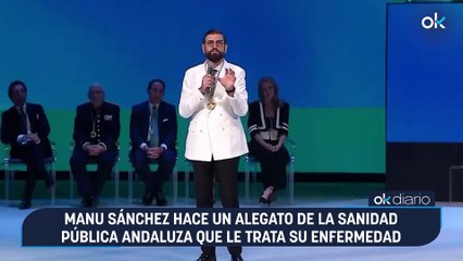 Manu Sánchez hace un alegato de la sanidad pública andaluza que le trata su enfermedad