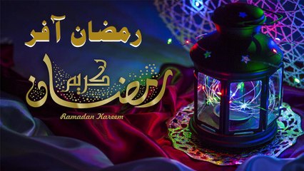 Sajawal Corporation Mianwali { 2025 } Sajawal Corporation