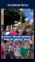 Bloco 'Não me entrego para os caretas' pela luta antimanicomial