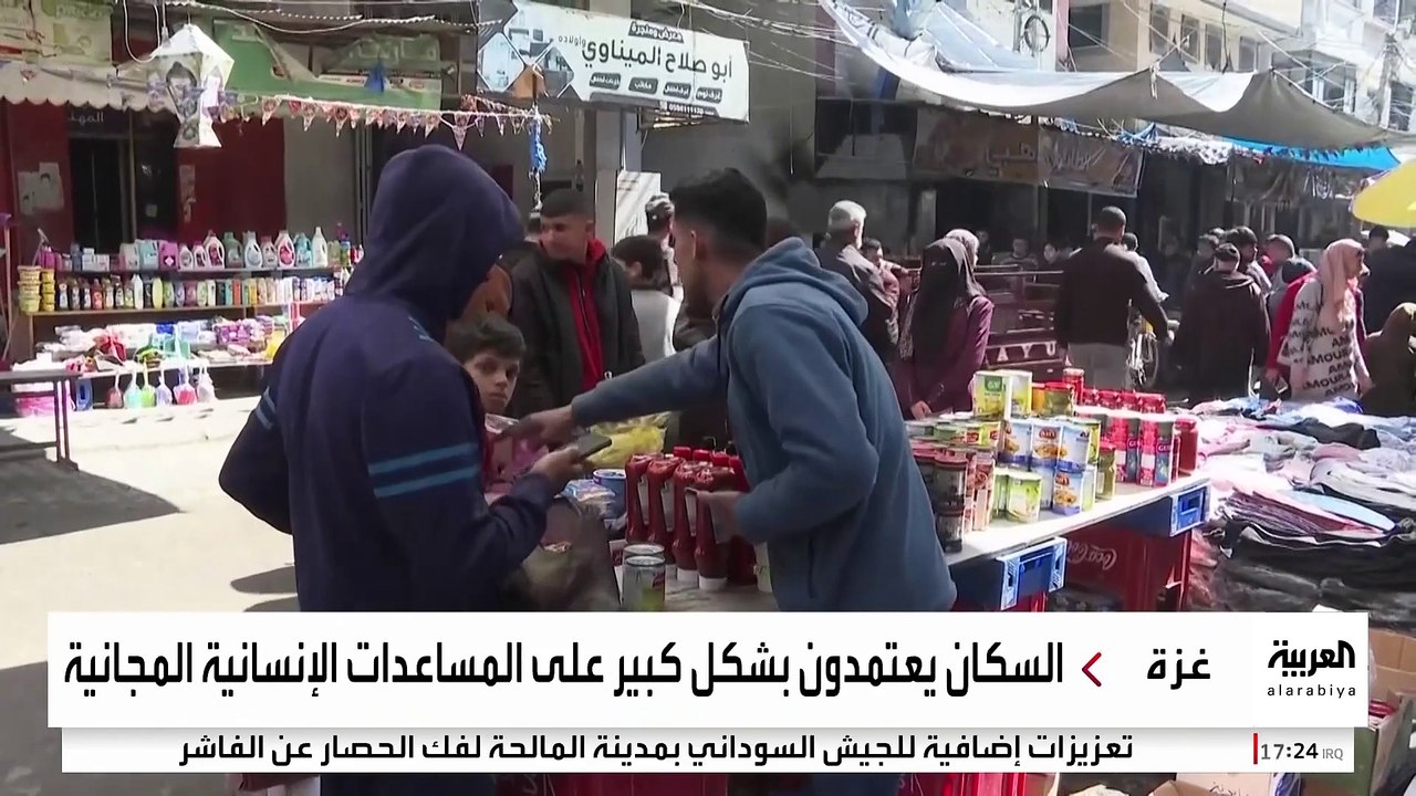 القرار الإسرائيلي بوقف دخول المساعدات إلى غزة يضاعف أسعار المواد الغذائية