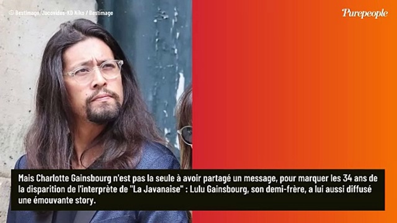 34 ans après le départ de Serge Gainsbourg, sa fille Charlotte le célèbre avec élégance, son demi-frère Lulu aussi