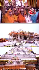 राम मंदिर पर आतंकी हमले की साजिश नाकाम, संदिग्ध गिरफ्तार