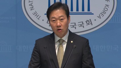 여당, 서천호 '헌재 때려부수자' 발언에 "개별 발언 통일될 수 없어" / YTN