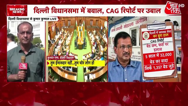 बिहार में चुनाव से पहले बजट पेश, किस वर्ग को क्या मिला? देखिए न्यूजरूम