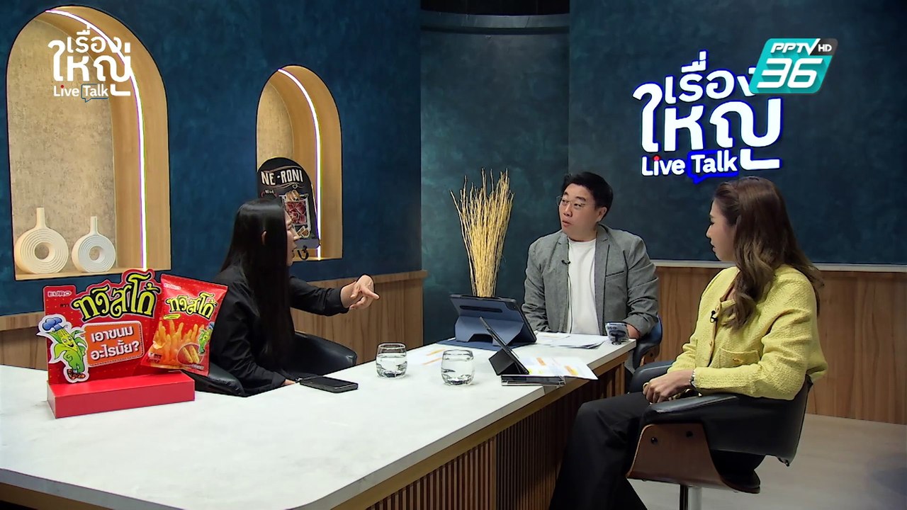 "พล.อ.ประวิตร" ในมุมมอง "เล็ก วาสนา" นักข่าวคนส...