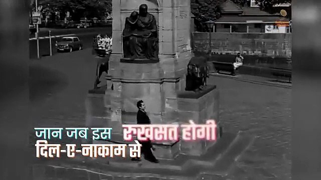 Mere Mehboob Qayamat Hogi - Hindi Lyrics _ मेरे महबूब कयामत होगी _ Kishore Kumar Hit Songs