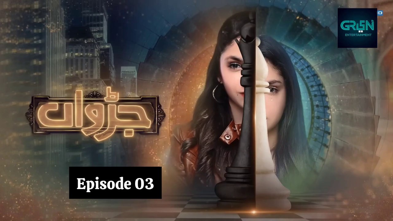 Judwaa Episode 03 3rd Mar 2025 [ Aina Asif & Adnan Raza Mir]