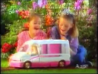 Реклама 90-х