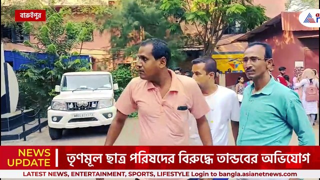 ভিতরে আটকে সুজন চক্রবর্তী, বারুইপুরে CPIM পার্টি অফিসে TMCP-র তালা