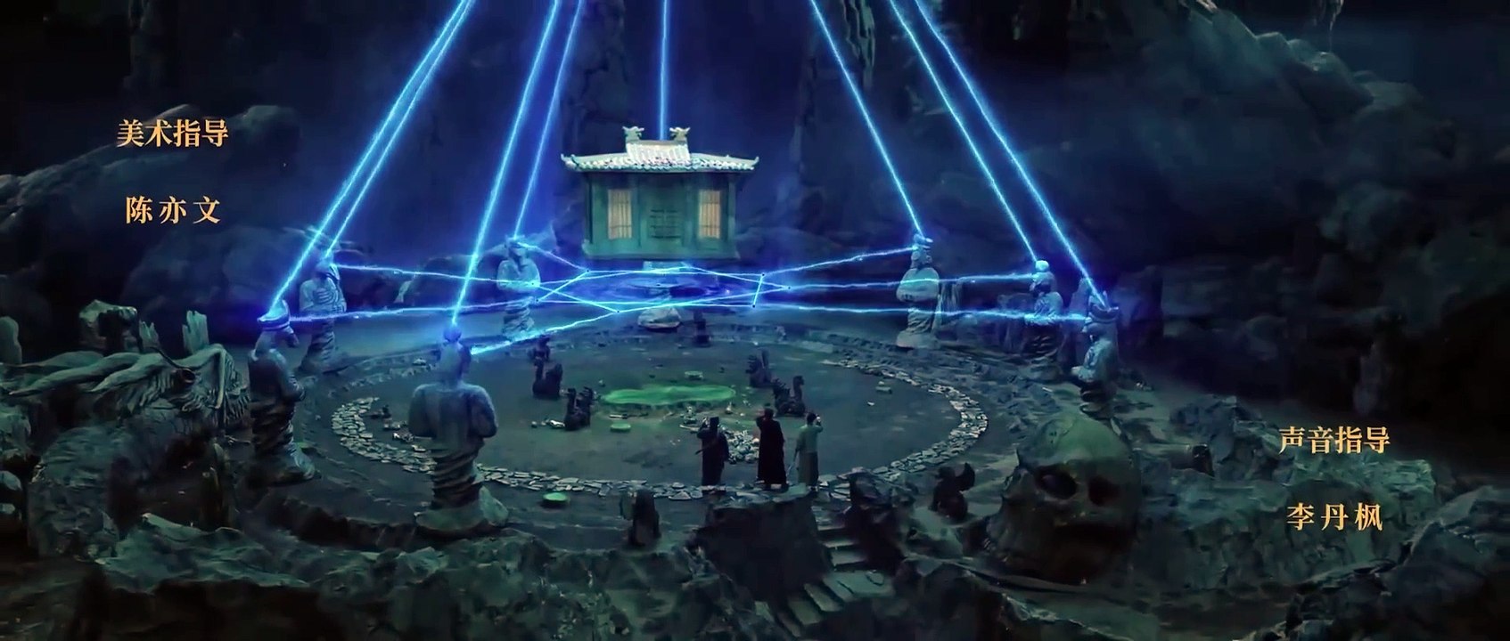 Phim Hành Động Mạo Hiểm Xuất Sắc Siêu Gay Cấn _ MỤC DÃ QUỶ SỰ - TẦM LONG _ Phim Lẻ Thuyết Minh 2024