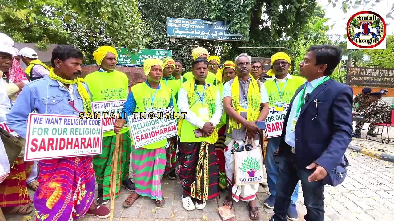 Shiv Mohog Re Dag Dul || Dhorom Rapachag || Sari Dhorom is Our Unique Indentity