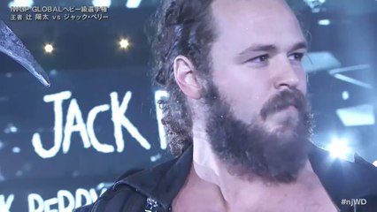 Yota Tsuji vs Jack Perry - IWGP Global Heavyweight Championship Match: WRESTLE DYNASTY (1/5/2025)