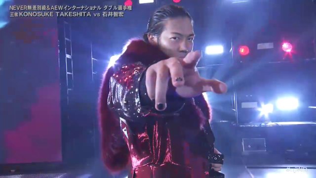 Tomohiro Ishii vs Konosuke Takeshita - NEVER Openweight Championship Match: WRESTLE DYNASTY (1/5/2025)