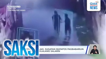 30-anyos na lalaki, sugatan matapos pagbabarilin ng 2 'di pa nakikilalang salarin | Saksi