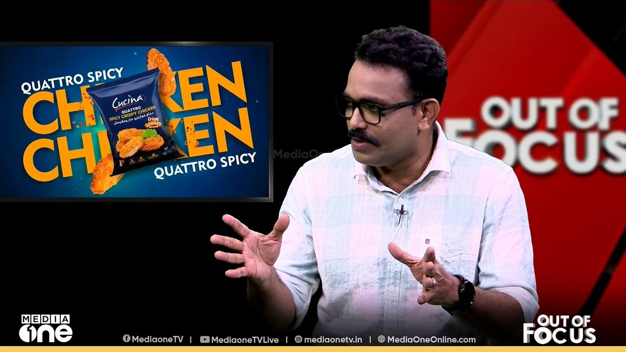 ആശാസമരവും സുരേഷ് ​ഗോപിയും | Suresh Gopi assures to raise ASHA workers' issues | Out Of Focus