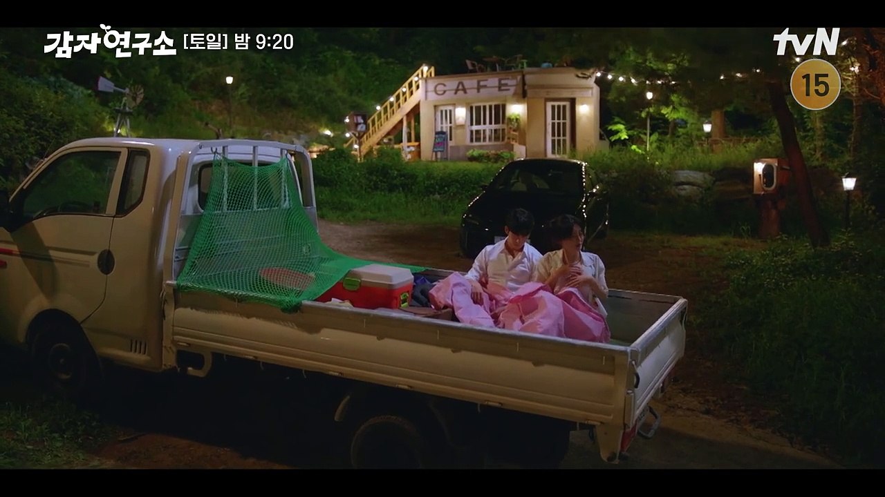 Potato Lab Kiss Ending Lee Sun-bin, drunk with sexy boss Kang Tae-oh!