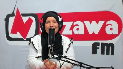 اللهم اني صائم