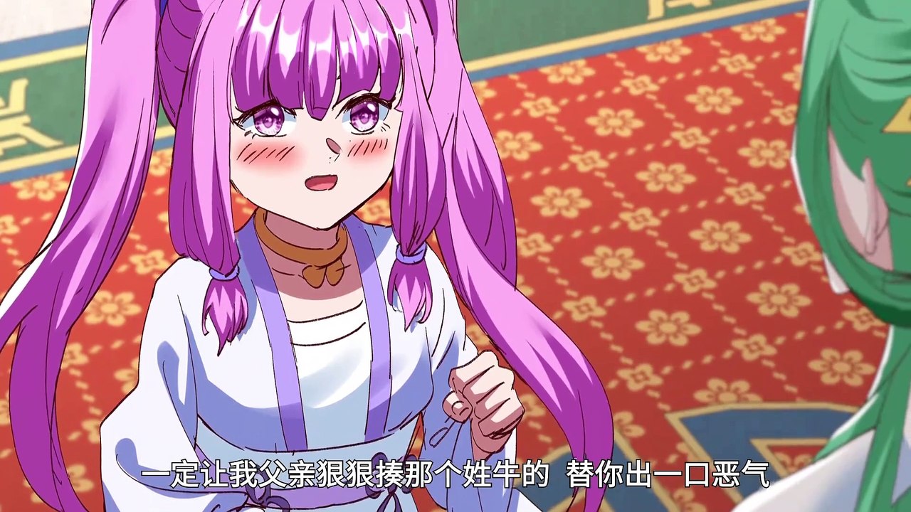 So I Am the Ancestor Of the Devil Episode 62 In Multiple Subtitles
