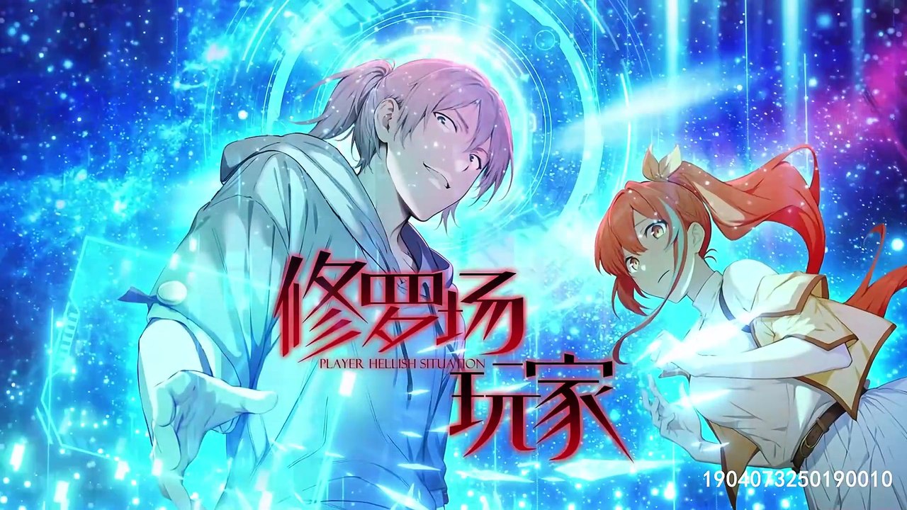 Shura Field Player Episode 11 In Multiple Subtitles
