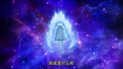 What should I do if I suddenly become an immortal? Episode 116 In Multiple Subtitles
