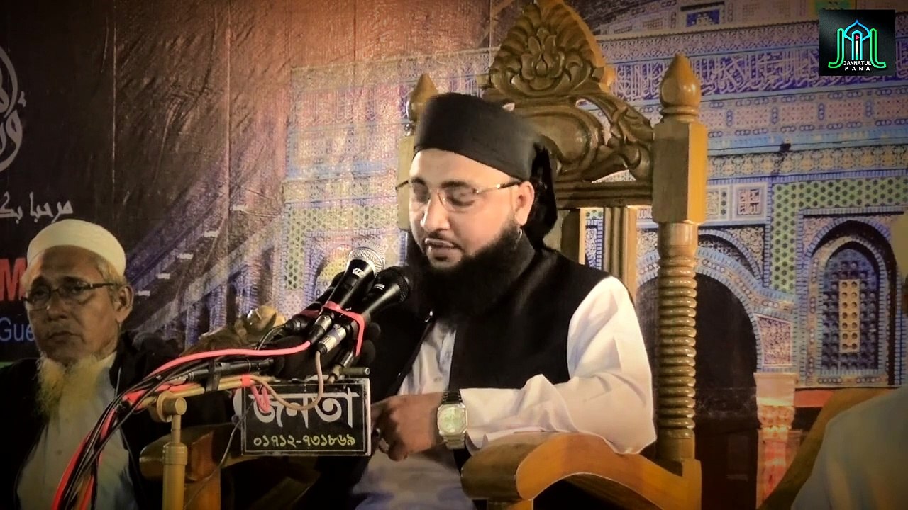 নিজের মধ্যে যে পরিবর্তন দেখলে বুঝে নিবেন আল্লাহর নূর আপনার বিতর চলে আসছে | মুফতি মুজিবুর রহমান