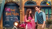 DIL WALI GALI MEIN-EP-1-2ND-MAR-[SAJAL ALY]-[HAMZA SOHAIL]
