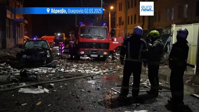 Πόλεμος στην Ουκρανία: Μπαράζ ρωσικών επιθέσεων με drone