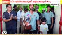 വെൽക്കം കേരളാ... വെൽഡൺ കേരളാ...; കേരള ടീമിന് വൻ സ്വീകരണമൊരുക്കി ആരാധകരും KCAയും
