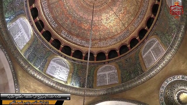 آلاف المصلين يؤدون التراويح في المسجد الأقصى