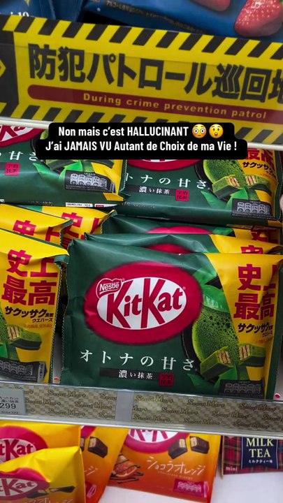 Les Kit Kat au Japon 😱🇯🇵 (du JAMAIS VU)