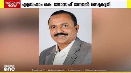 ഇന്ത്യന്‍ കള്‍ച്ചറല്‍ സെന്ററിന്റെ പുതിയ ഭരണസമിതി നിലവില്‍ വന്നു