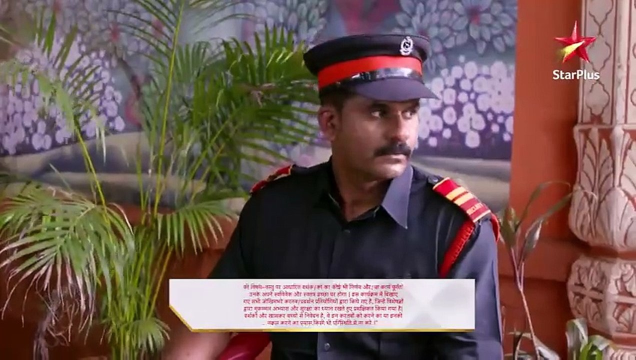 2147  Yeh Rishta Kya Kehlata Hai