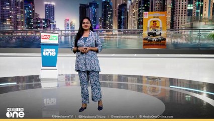 ബഹ്‌റൈനിൽ നൂതന സംവിധാനങ്ങളുള്ള സ്മാർട്ട് തിരിച്ചറിയൽ കാർഡുകൾ പുറത്തിറക്കി