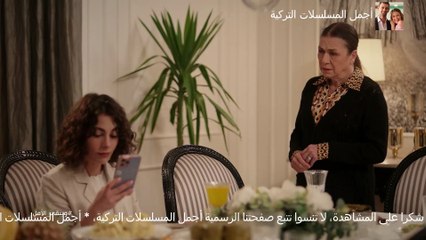 مسلسل ويبقى الأمل الحلقة 116 مدبلج للدارجة المغربية حلقة الأحد 02 مارس 2025