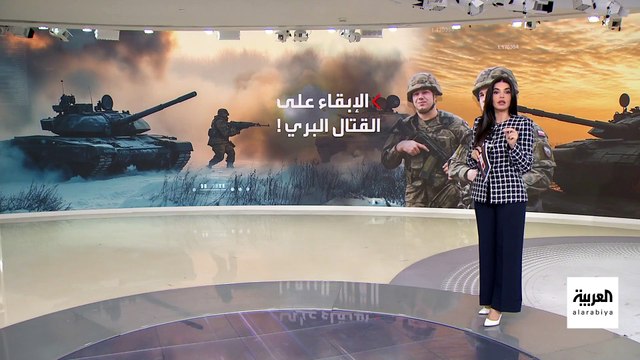 منها نشر قوات كدرع وقائية.. أهم بنود خطة السلام الأوروبية في أوكرانيا