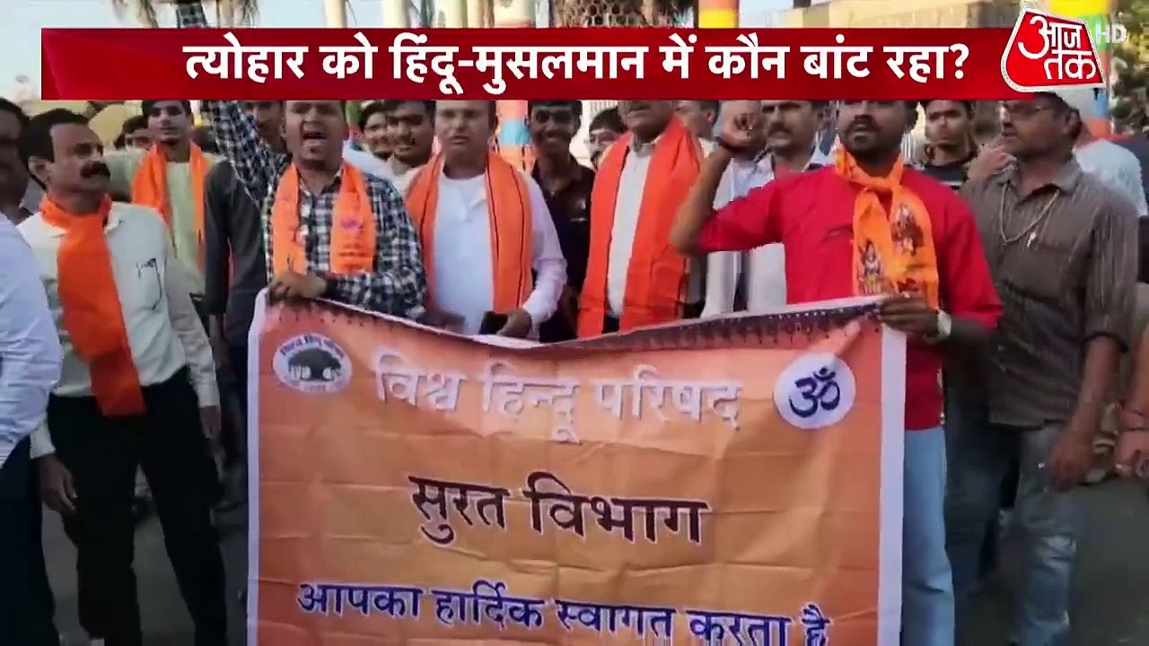 त्योहार को हिंदू-मुसलमान में कौन बांट रहा है? अंजना के साथ देखिए हल्ला बोल