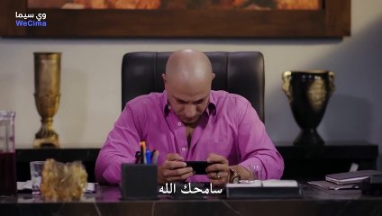 الـــــــاســــــــــيــــــــــــــرة الحلقة 422