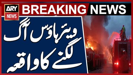 Karachi: Warehouse Catches Fire Near Nazimabad Eidgah