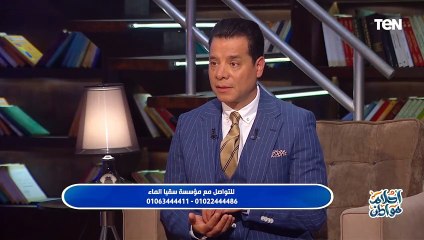 السعادة الحقيقية تجدها في طاعة الله💚👇