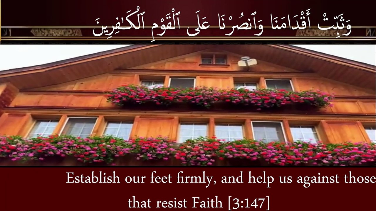 40 Rabbana Duas - Extremely  Powerful Duas from the Quran which Allah Himself suggests to His slaves