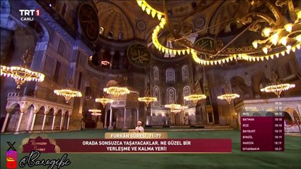 Ramazan Sevinci 3. Bölüm | Savaş Barkçin (3 Mart 2025)