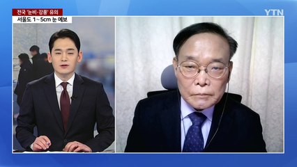 독일 만하임서 또 차량 돌진...2명 사망·11명 부상 / YTN