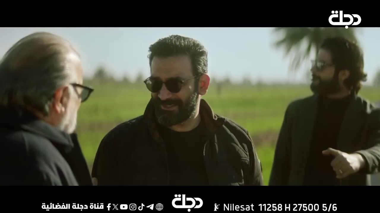 مسلسلات رمضان 2025 // مسلسل سحر اسود الحلقة 1