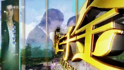 Tam Thiên Kim Hạ Gia - Tập 31