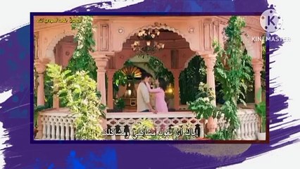 امنيه وان تحققت الجزء الثاني ح 581 قسم 1