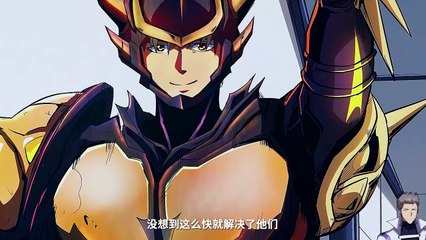 Super God Gene Episode 29 to 30 In Multiple Subtitles