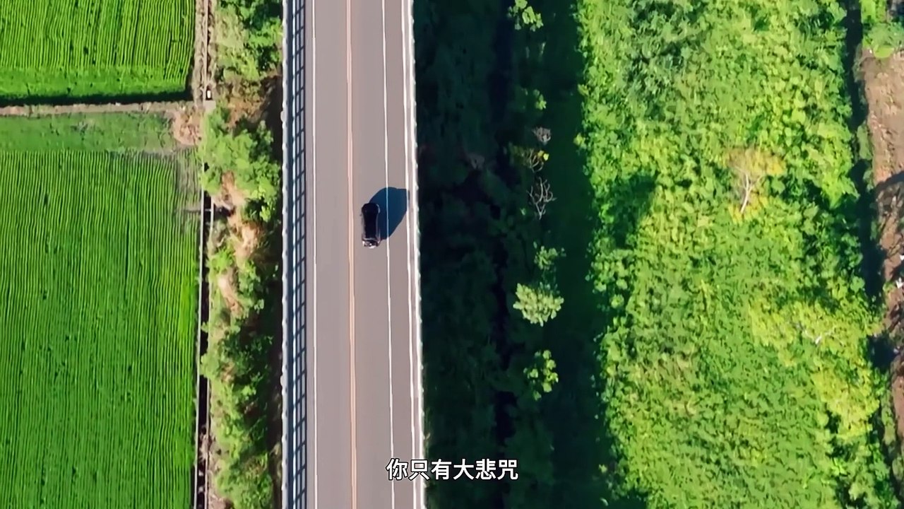 I Really Don't Want to Be a God of School Episode 24 In Multiple Subtitles
