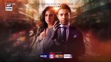 Aye Ishq e Junoon Episode 34 | Ushna Shah | Sheheryar Munawar | 4 March 2025 | ARY Digital