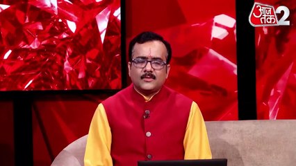 Sagittarius horoscope Today: आज का धनु राश‍िफल 04 मार्च: भाग्य का सपोर्ट मिलेगा, जानें कैसा रहेगा दिन
